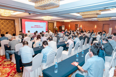 鋼鐵行業(yè)首個(gè)民間工匠公益基金在無(wú)錫創(chuàng)立