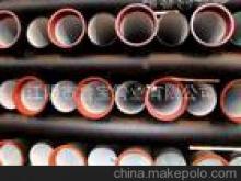 【長沙岳陽張家界K9上水球墨鑄鐵管廠家直銷 給力.】價格,廠家,圖片,上水系統,江陰市魯寶管業(yè)-