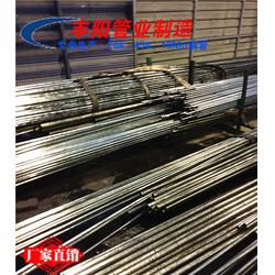 陜西厚壁精密鋼管 豐陽管業(yè)制造 厚壁精密鋼管廠