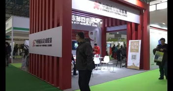 強(qiáng)強(qiáng)聯(lián)合 2018城市足球聯(lián)賽晉級(jí)賽與江陰華士道勃爾體育用品正式完成簽約